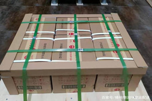 地窝堡机场快递酒水【机场货运当天